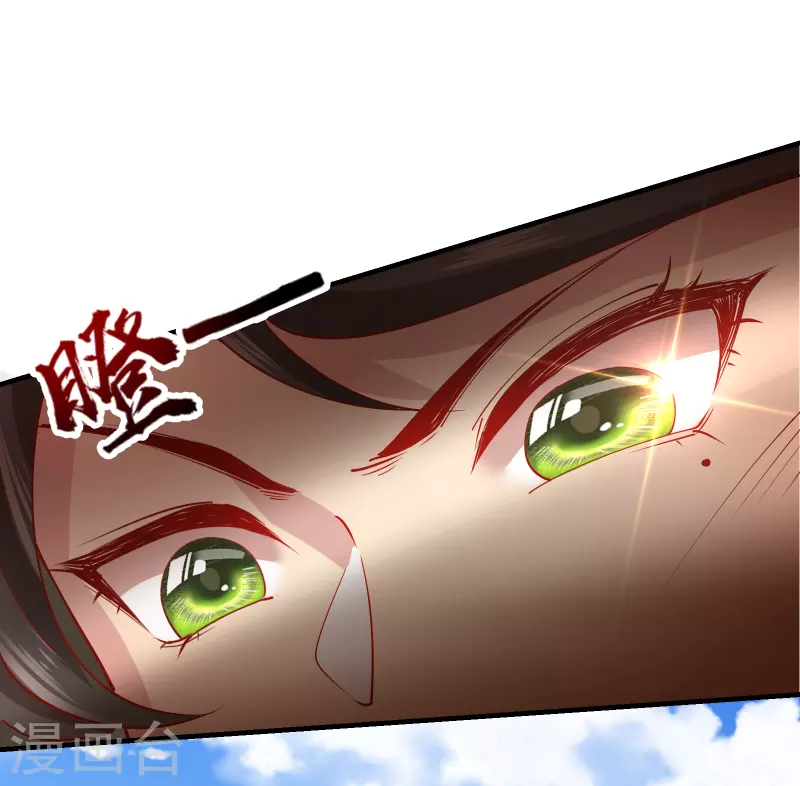 第2季11话 暗中唆使-第62话