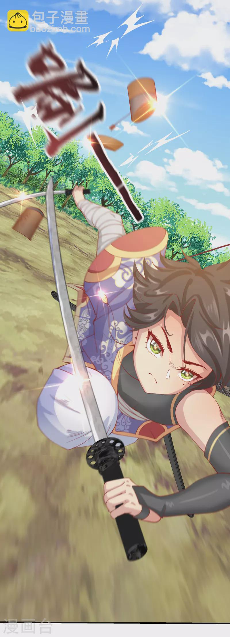 第2季11话 暗中唆使-第62话