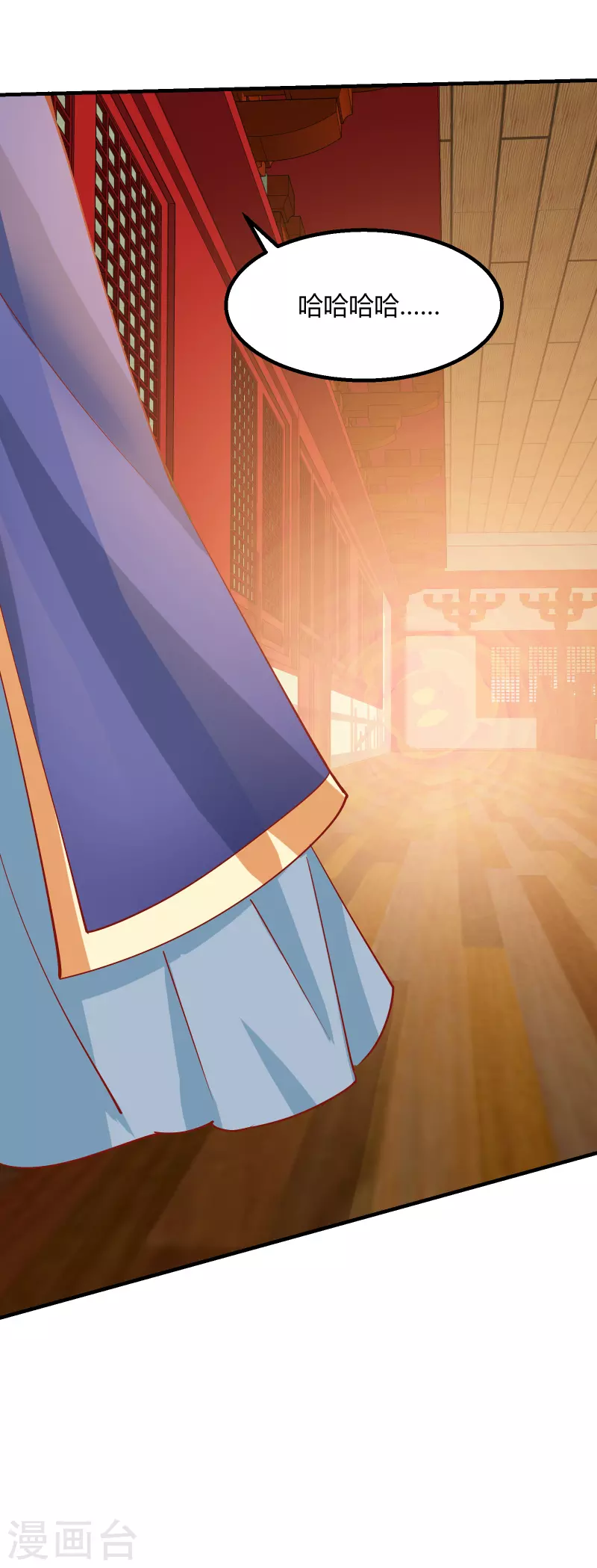 第2季11话 暗中唆使-第62话