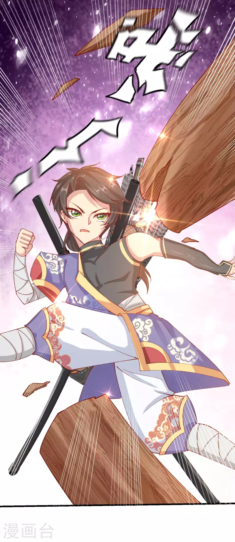 第2季11话 暗中唆使-第62话