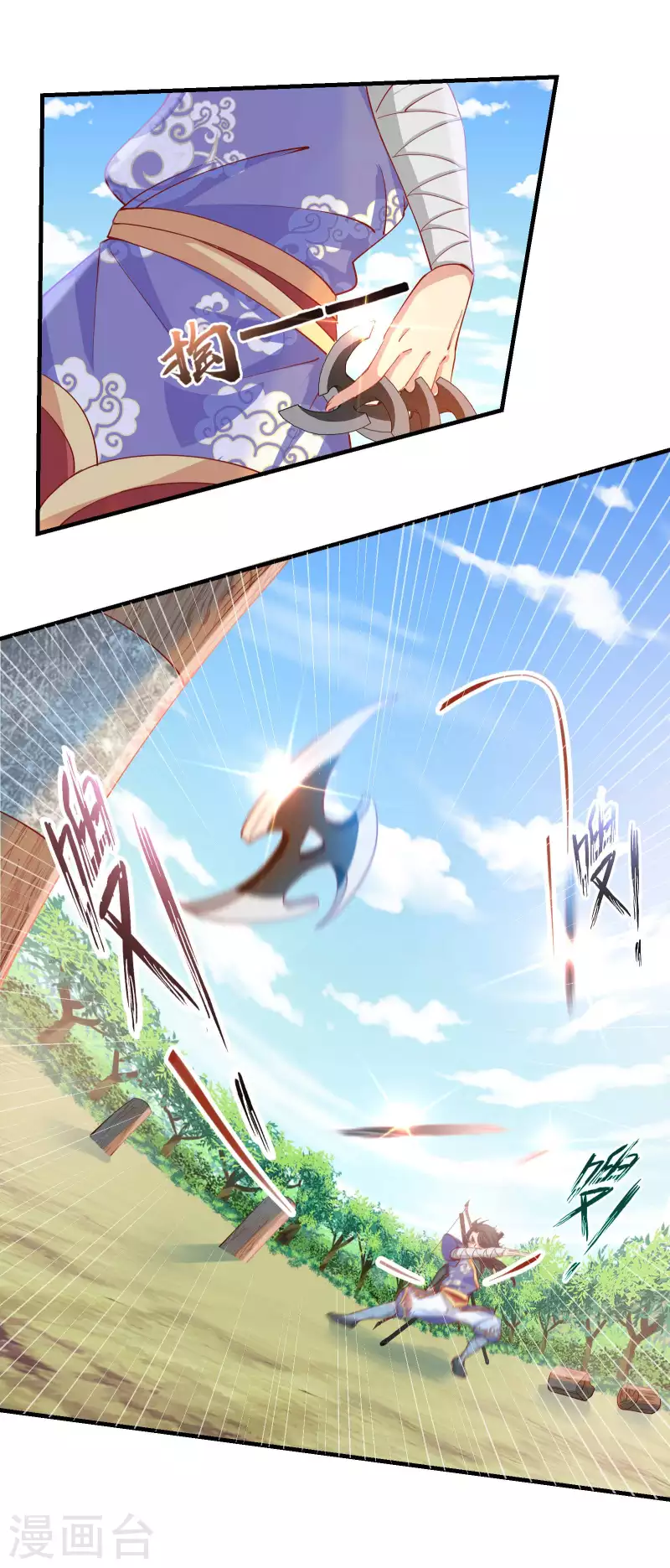 第2季11话 暗中唆使-第62话