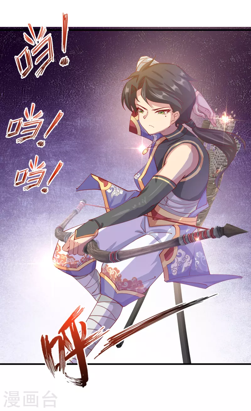 第2季11话 暗中唆使-第62话