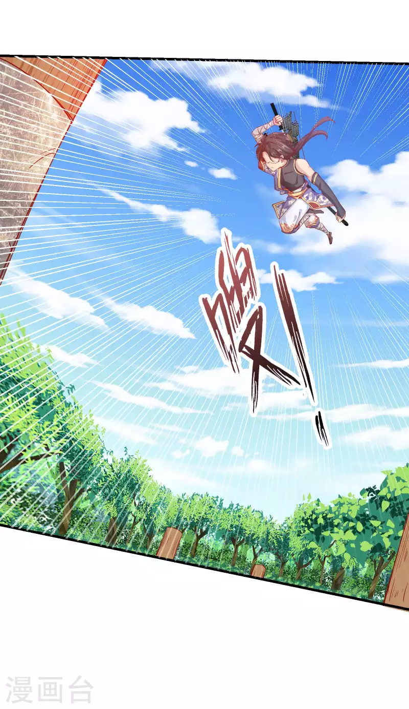 第2季11话 暗中唆使-第62话