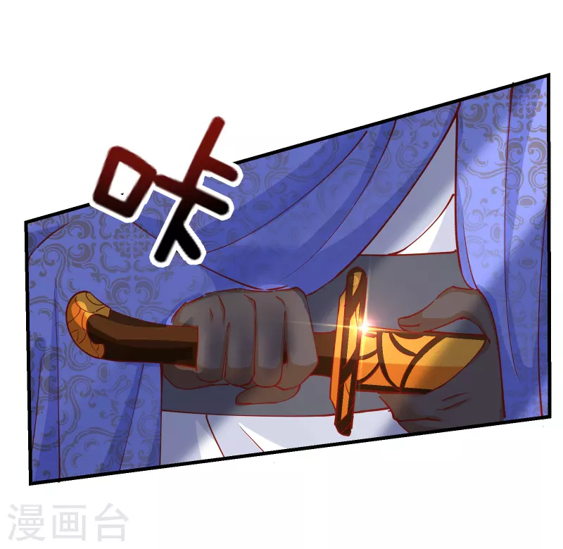 第2季15话 难逃厄运-第66话