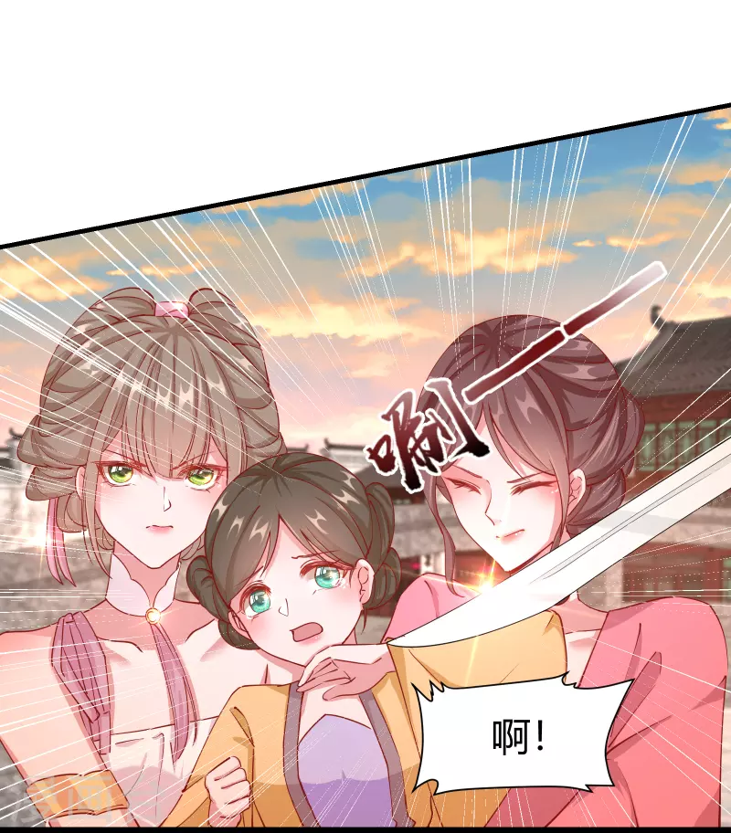 第2季15话 难逃厄运-第66话