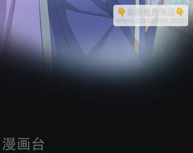 第2季17话 暗流涌动-第68话