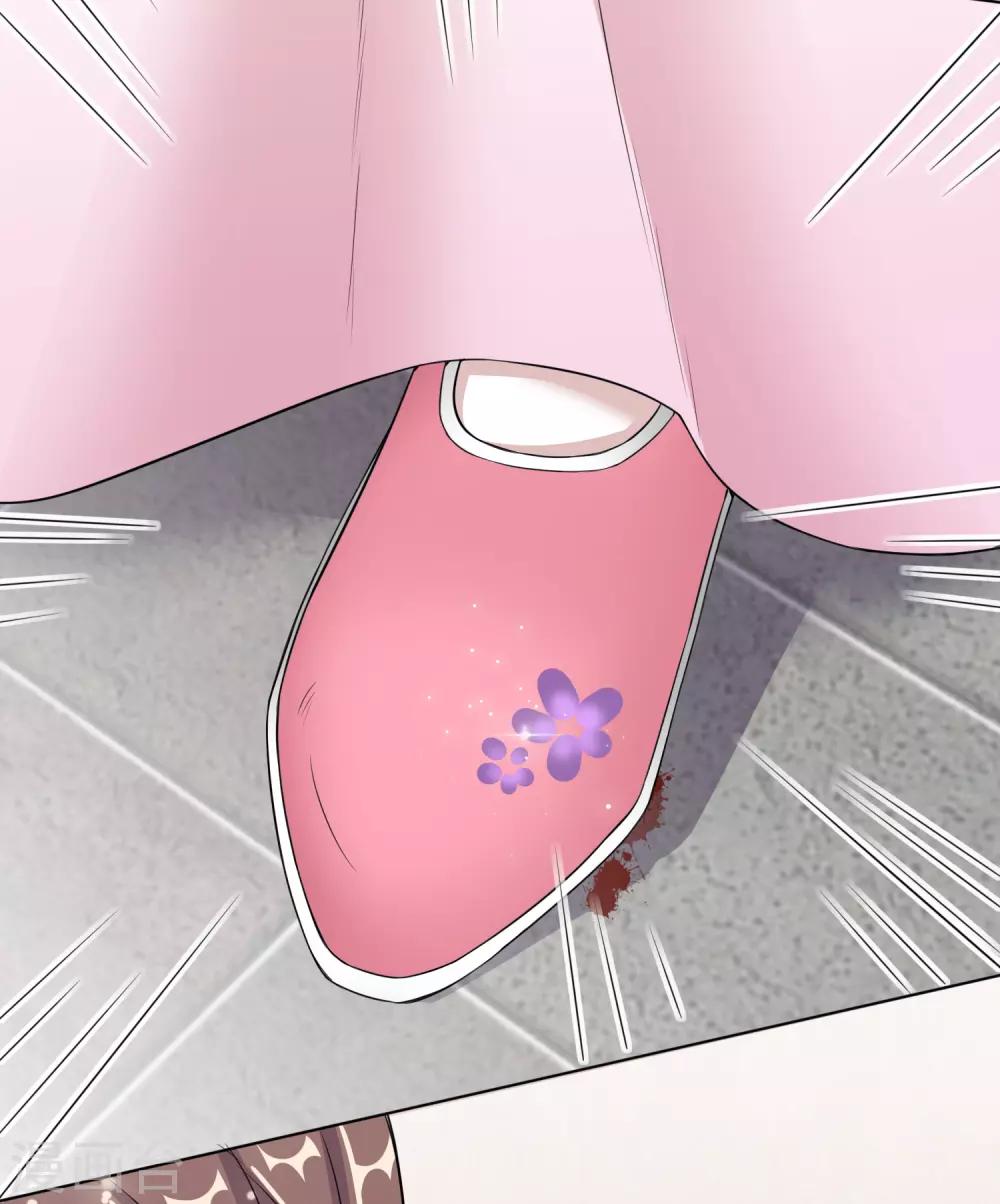 第8话 若依碰壁-第8话