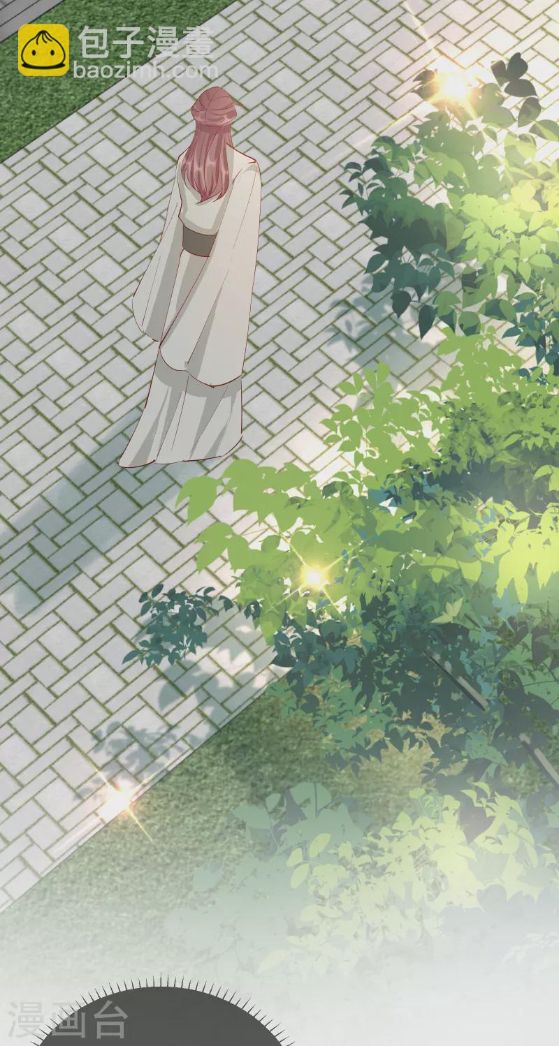 第2季27话 神秘替身-第78话