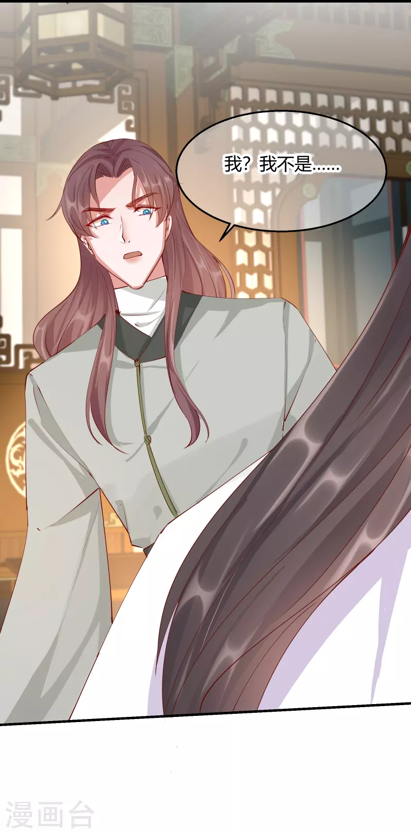 第2季27话 神秘替身-第78话