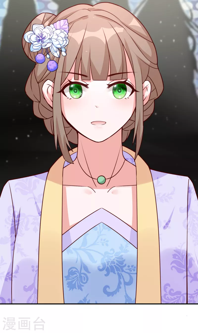 第2季31话 拔刀相助-第82话