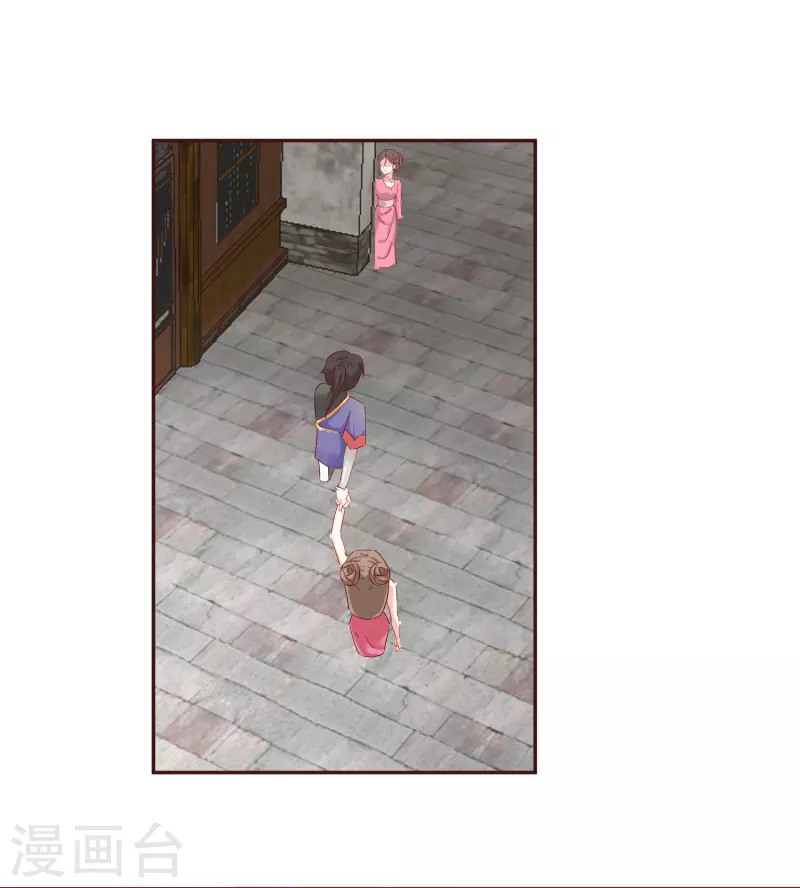 第2季33话 飞仙楼被毁-第84话