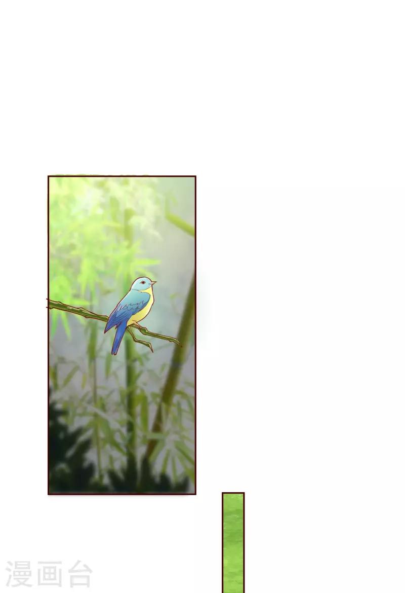 第2季35话 成功抵达！新的阴谋？-第86话