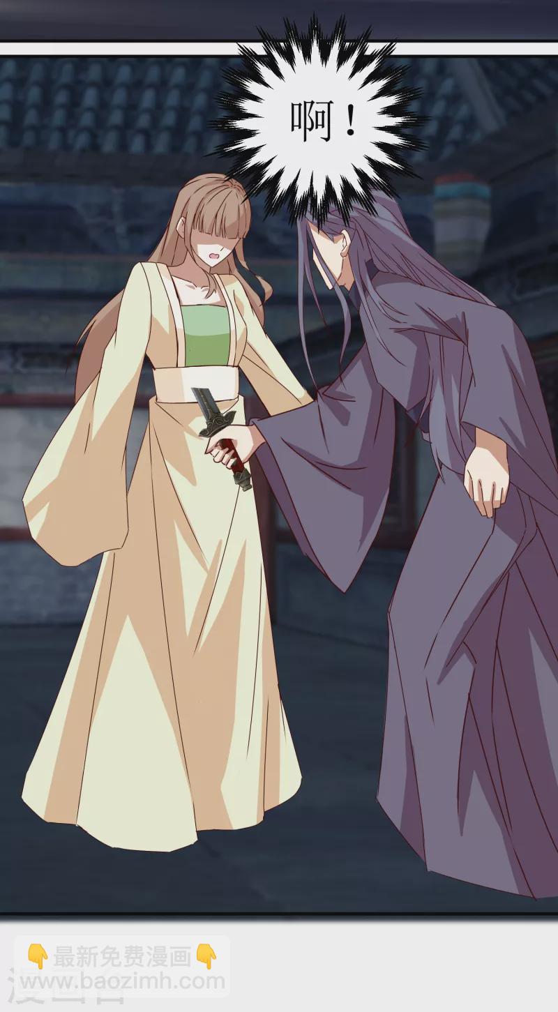 第2季39话 彻底粉碎的阴谋-第90话