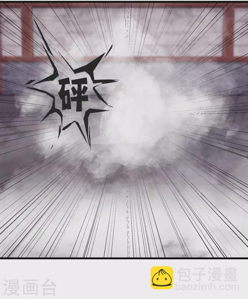 第2季39话 彻底粉碎的阴谋-第90话