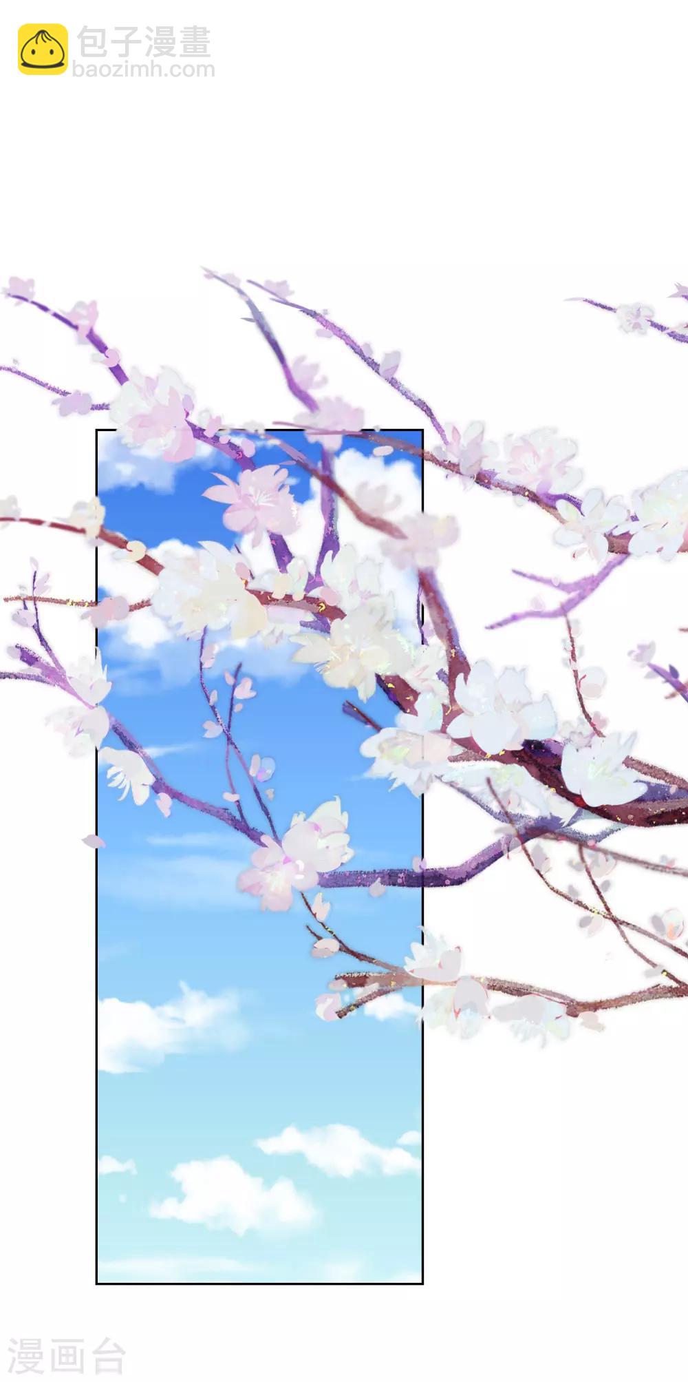 第10话 安王提亲-第10话