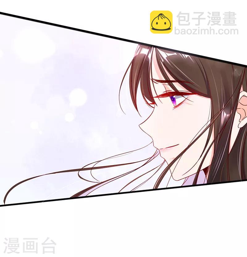 第1话 另一个世界(1/2)-第2话