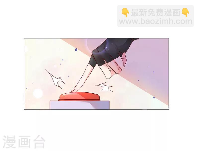 第1话 另一个世界(1/2)-第2话