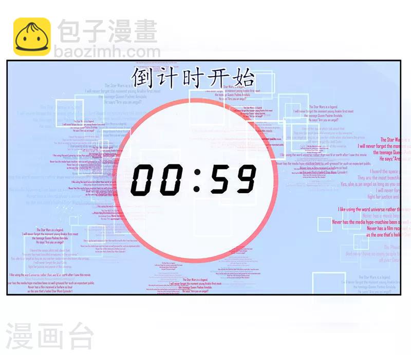 第1话 另一个世界(1/2)-第2话