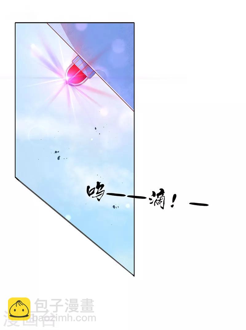 第1话 另一个世界(1/2)-第2话