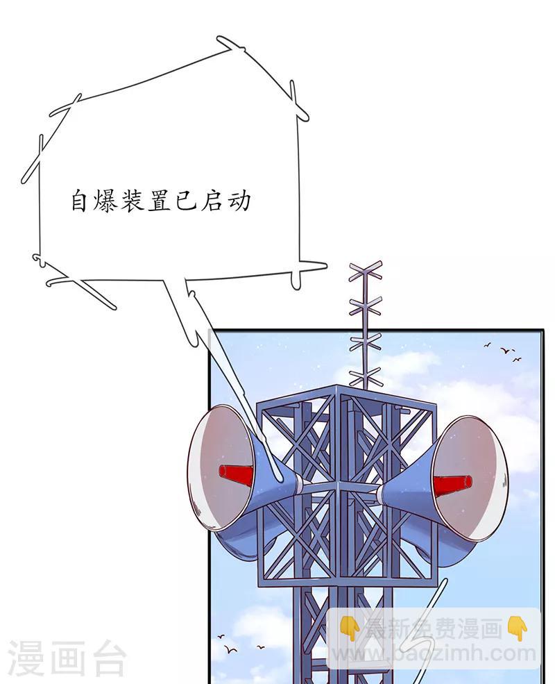 第1话 另一个世界(1/2)-第2话