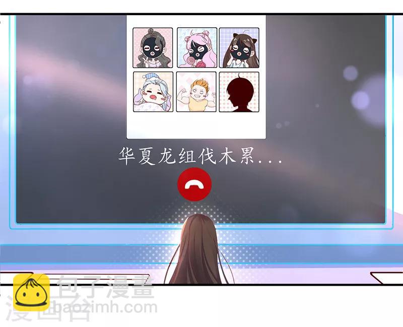 第1话 另一个世界(1/2)-第2话