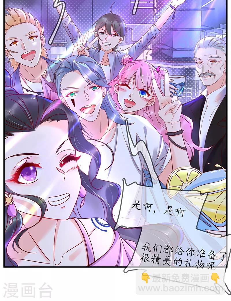 第1话 另一个世界(1/2)-第2话