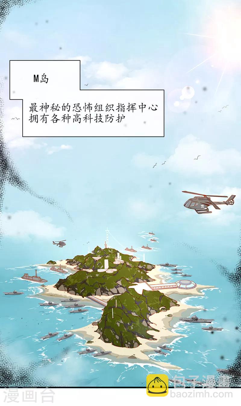 第1话 另一个世界(1/2)-第2话