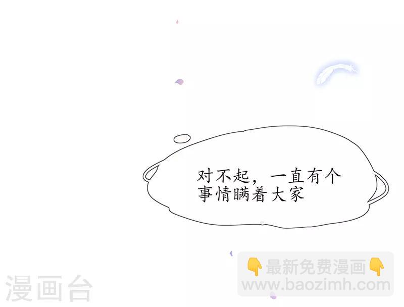 第1话 另一个世界(1/2)-第2话