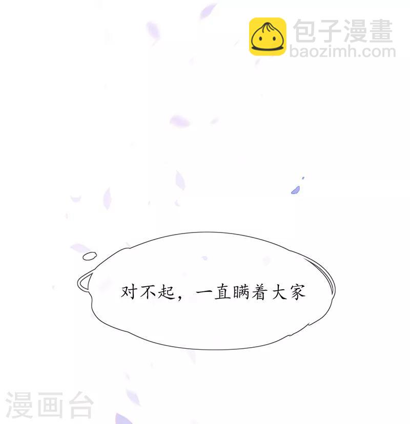 第1话 另一个世界(1/2)-第2话