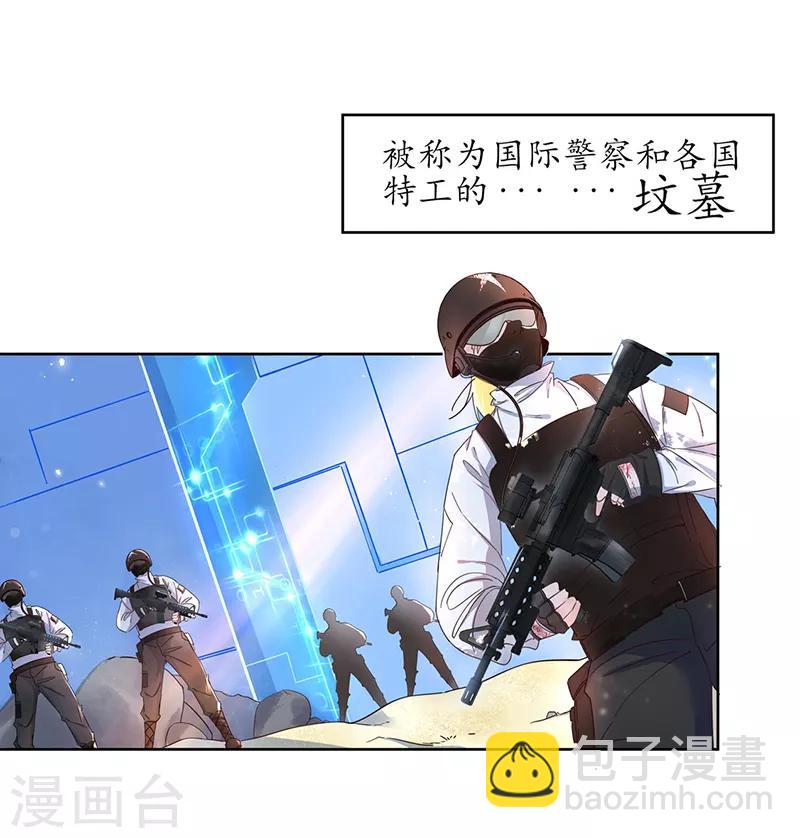 第1话 另一个世界(1/2)-第2话