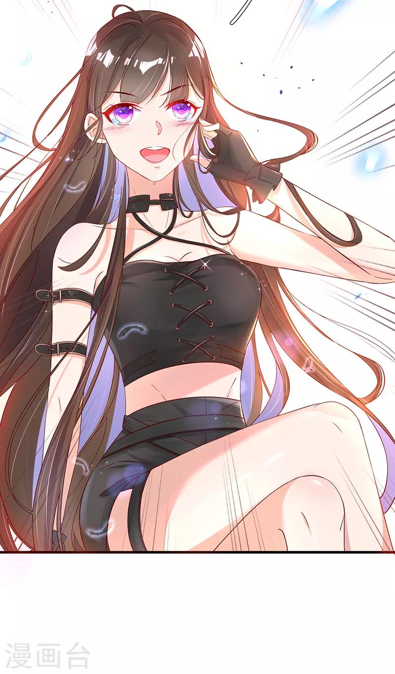 第1话 另一个世界(1/2)-第2话