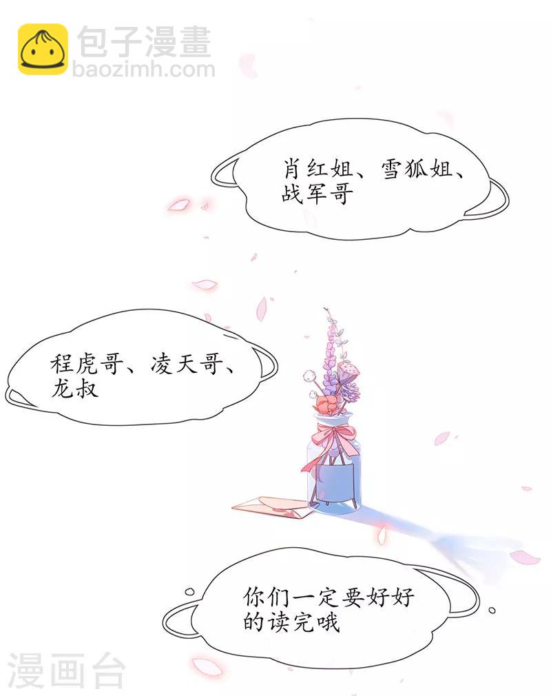 第1话 另一个世界(1/2)-第2话