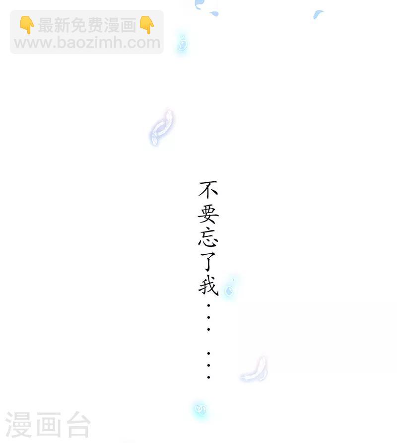 第1话 另一个世界(1/2)-第2话