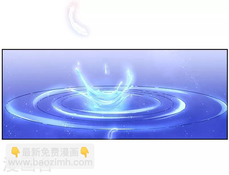 第1话 另一个世界(1/2)-第2话