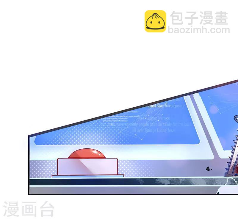 第1话 另一个世界(1/2)-第2话