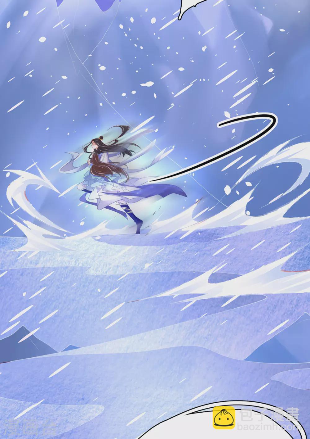 第91话 雪崩！身陷险境-第102话