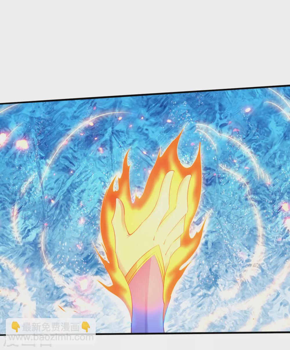 第93话 为你就不疼-第104话