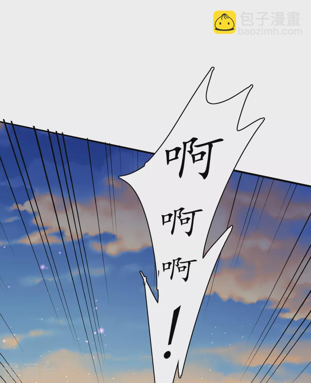 第96话 不情之请-第108话