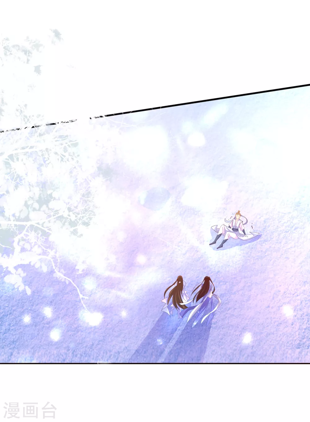 第97话 稀有灵符应有尽有-第110话