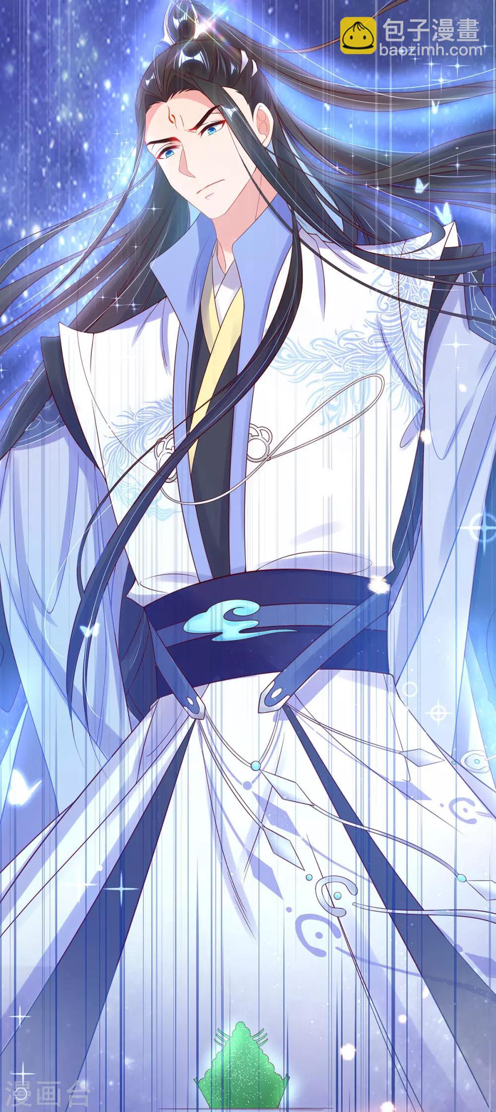 第8话 镇压的&ldquo;大魔王&rdquo;(1/2)-第12话