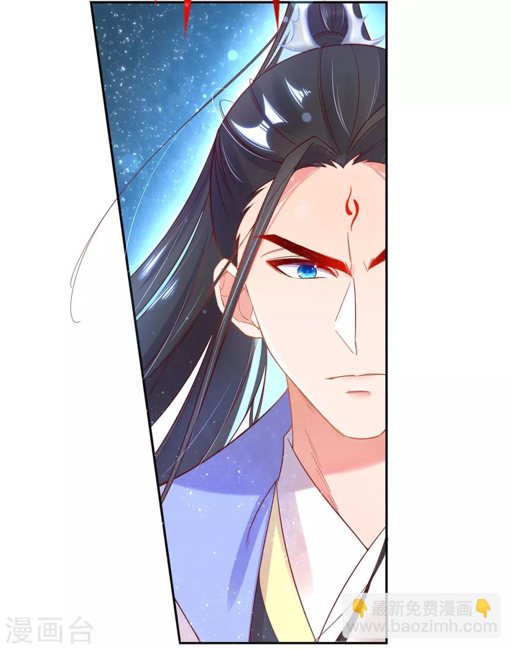 第8话 镇压的&ldquo;大魔王&rdquo;(1/2)-第12话