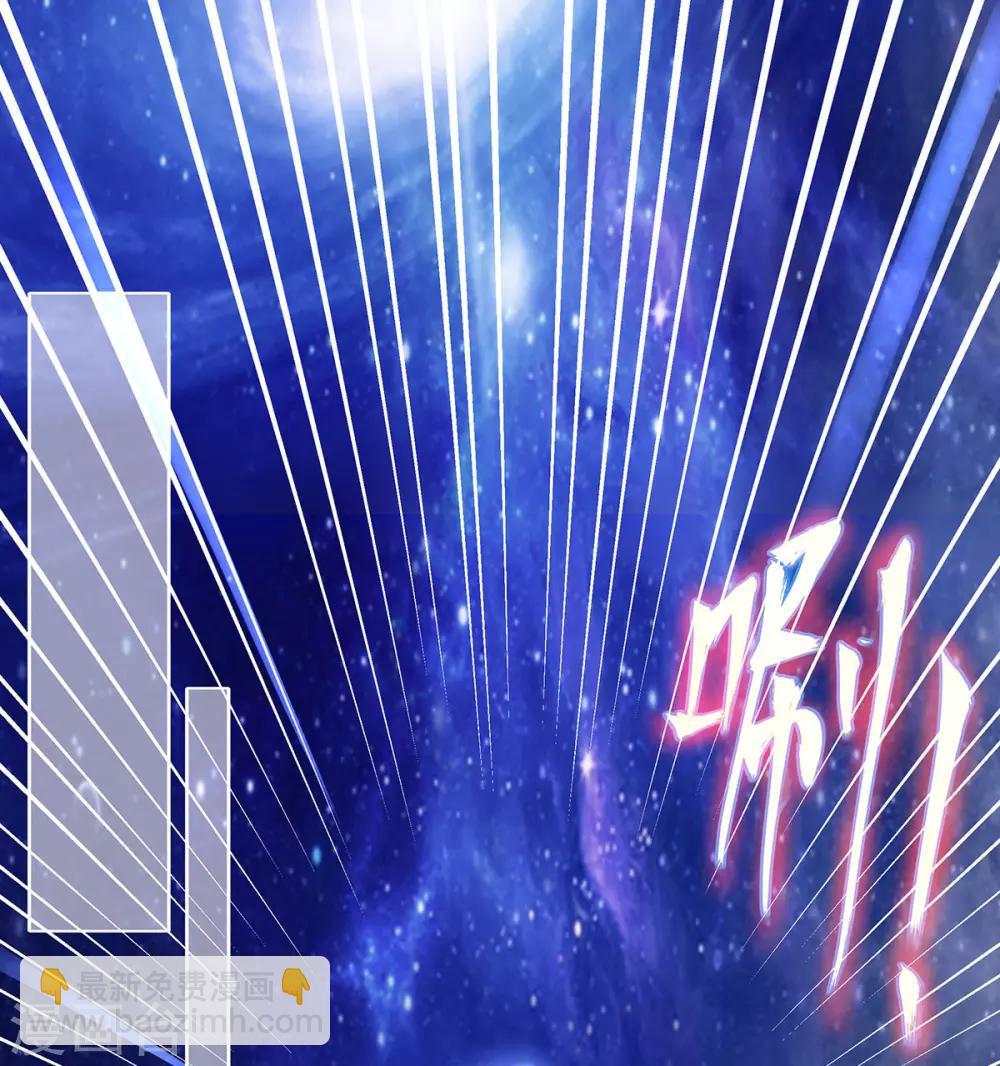 第8话 镇压的&ldquo;大魔王&rdquo;(1/2)-第12话