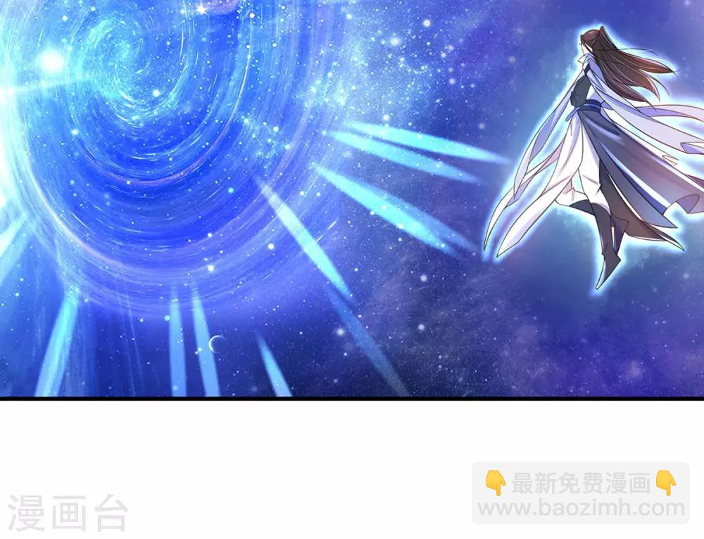 第8话 镇压的&ldquo;大魔王&rdquo;(1/2)-第12话