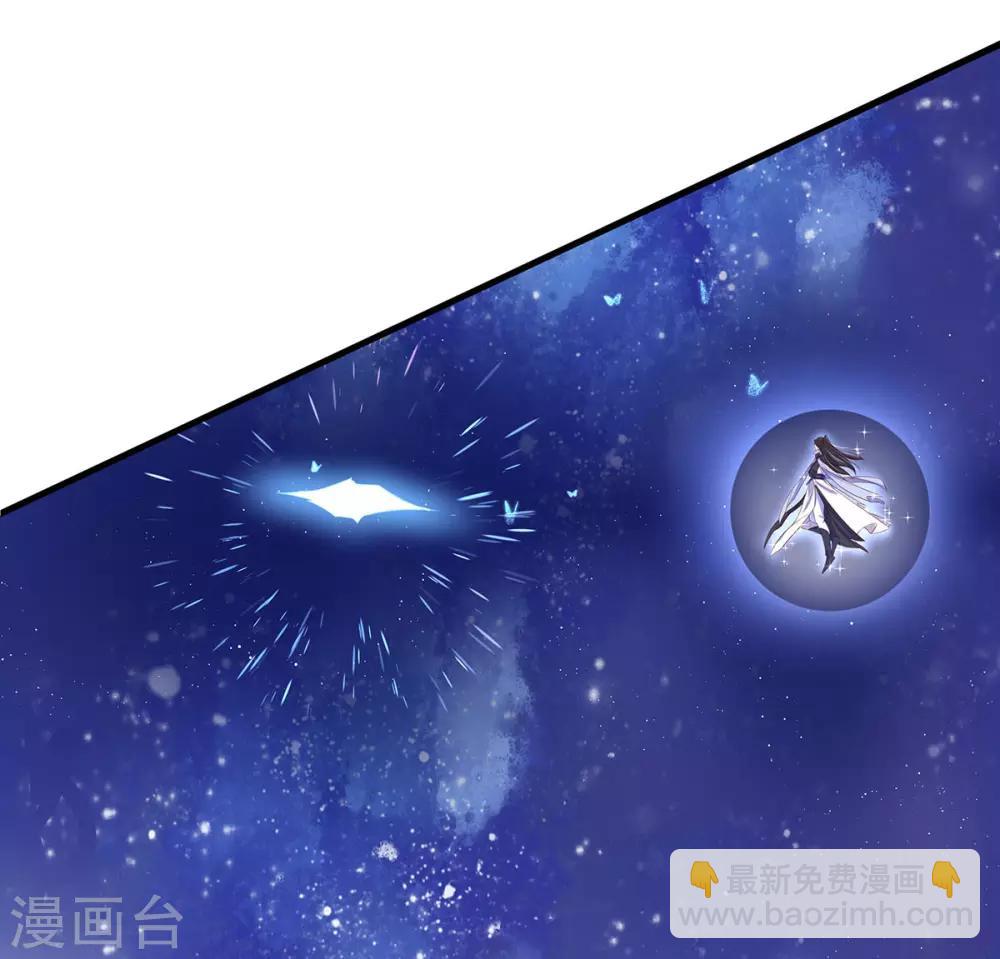 第8话 镇压的&ldquo;大魔王&rdquo;(1/2)-第12话