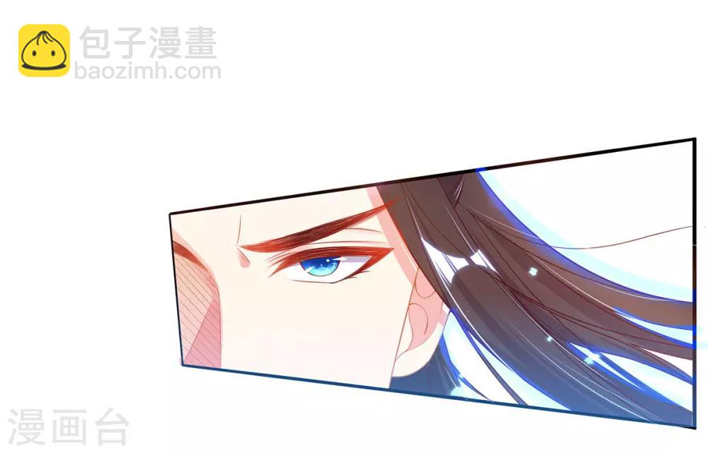 第8话 镇压的&ldquo;大魔王&rdquo;(1/2)-第12话