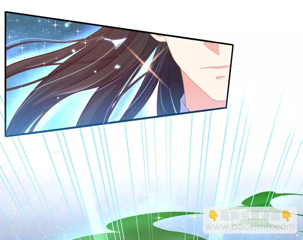 第8话 镇压的&ldquo;大魔王&rdquo;(1/2)-第12话