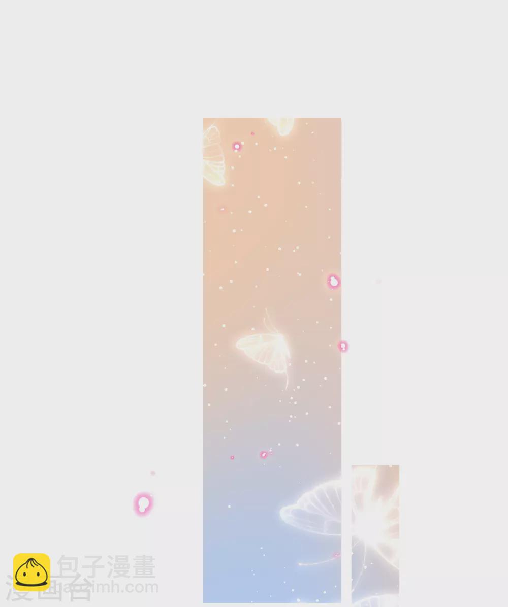 第99话 收获新灵宠-第112话