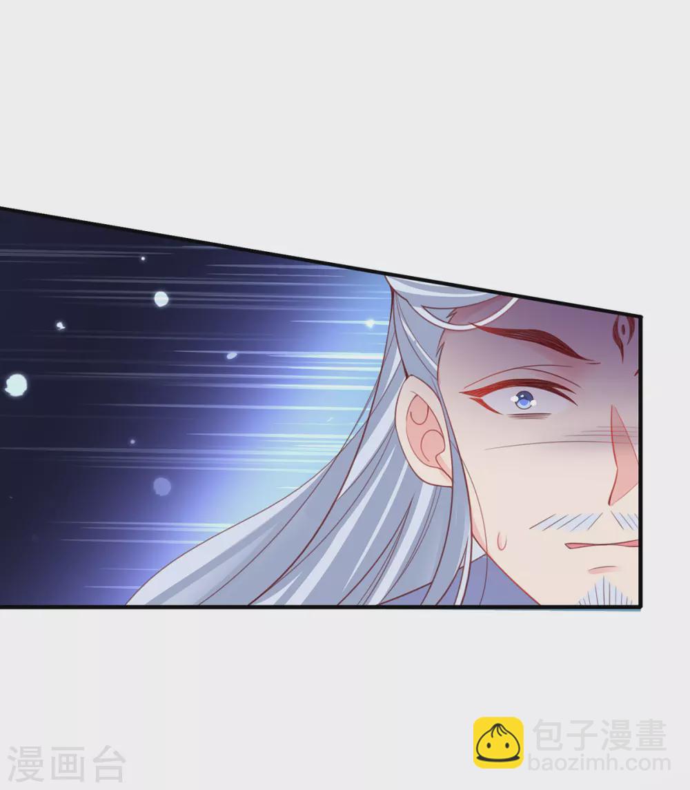 第101话 下跪-第114话