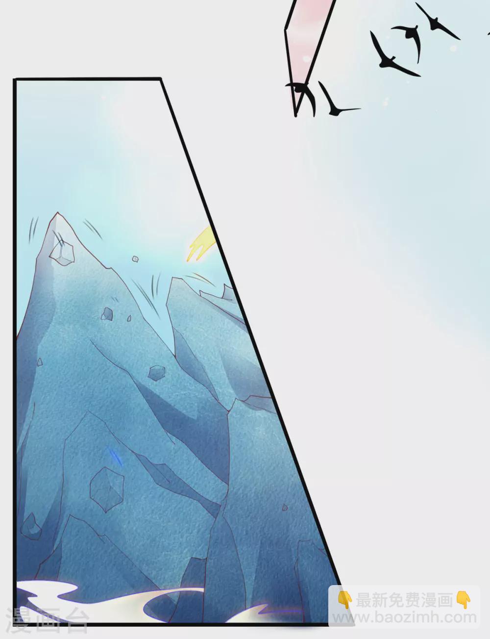 第104话 逍遥剑尊-第118话