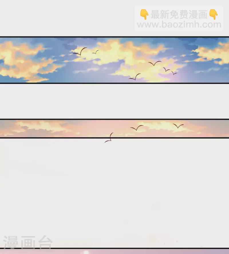 第106话 包治百病-第120话